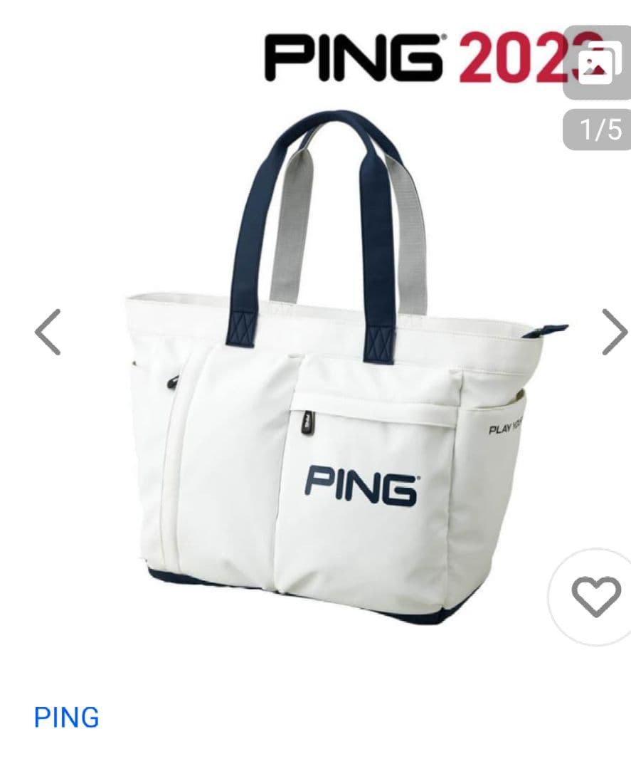 未使用自宅保管 極美品PING 2023 トートバッグ ホワイト/ネイビー
