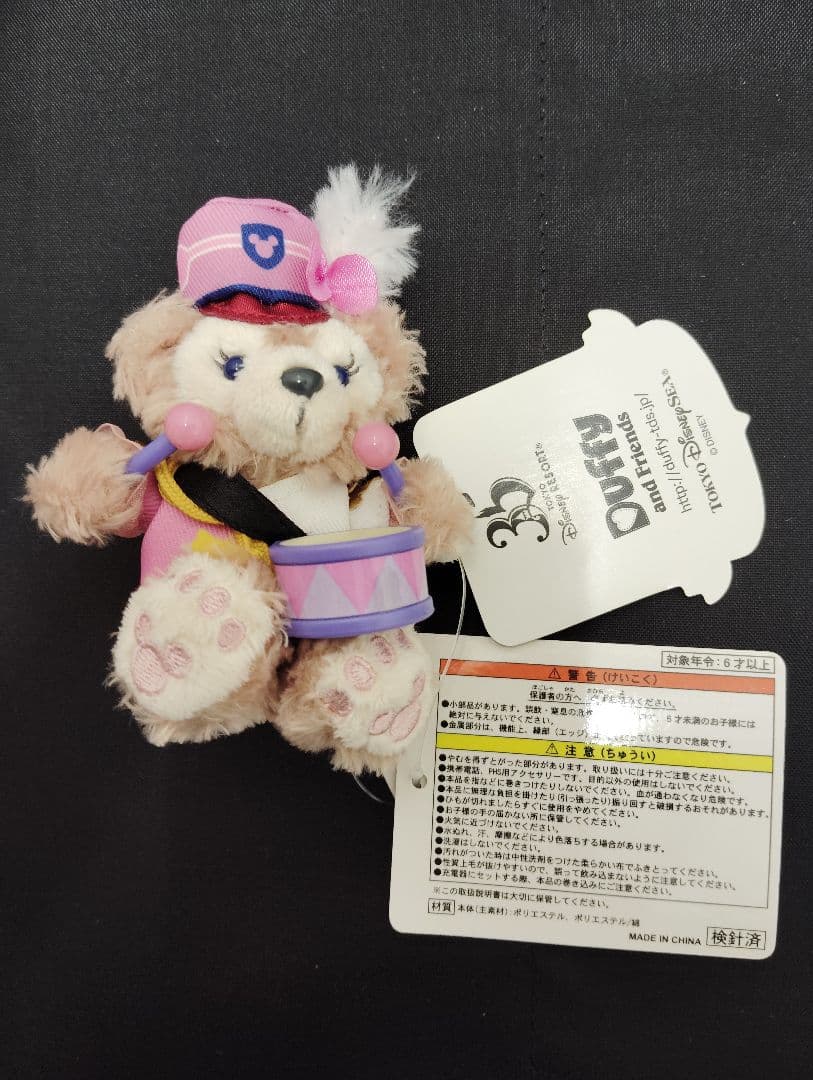 ディズニー ストラップ ぬいぐるみ 9体セット