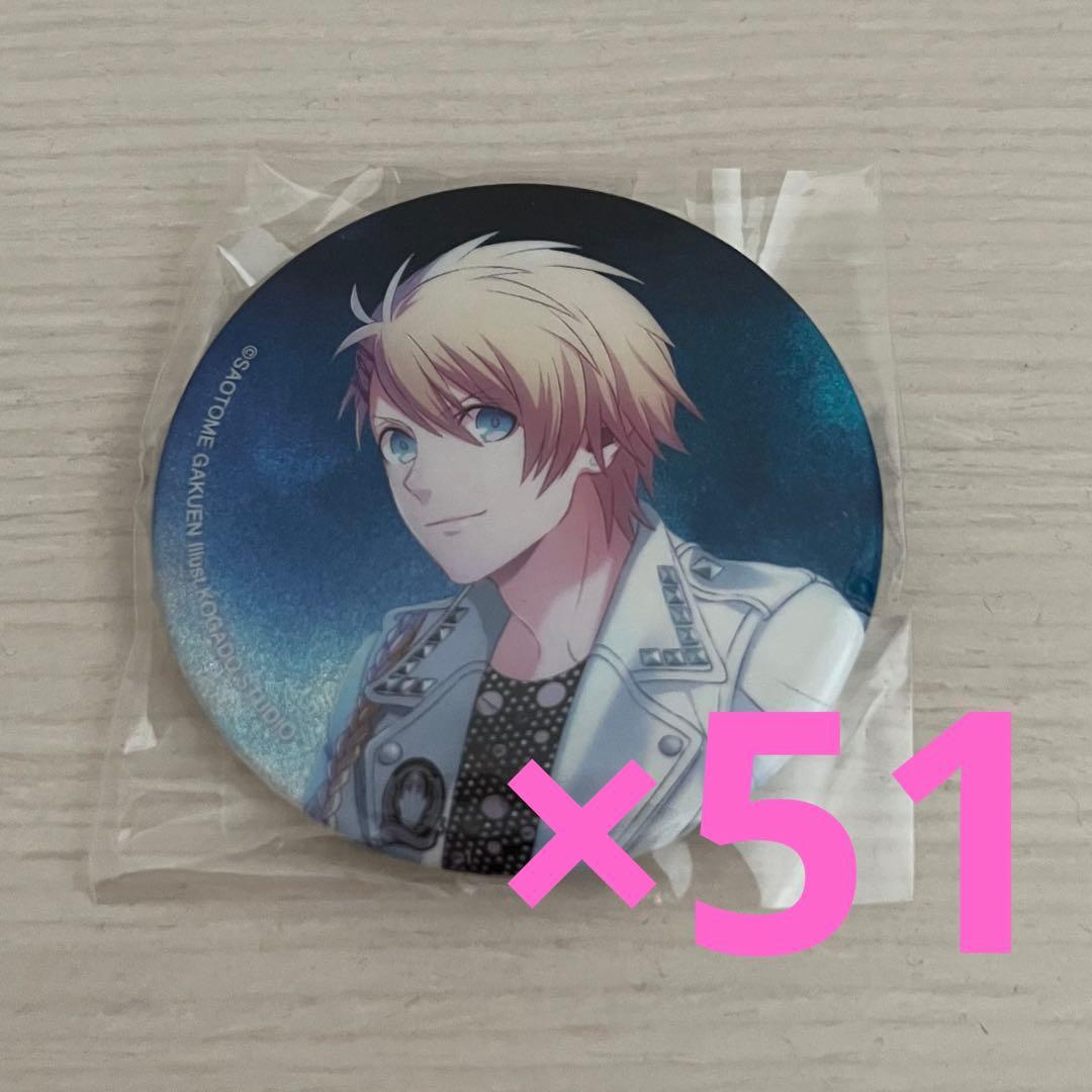 うたプリ 来栖翔 ML缶バッジ