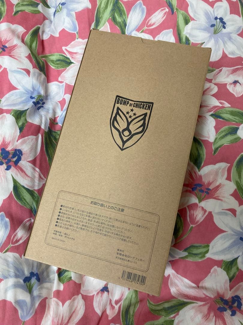 な*ち様 NICOLE ニコル　ぬいぐるみ　BUMP OF CHICKEN 未開