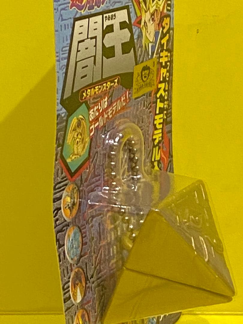 絶版限定/遊戯王メタルモンスター入り闇王★新品未開封未展示物