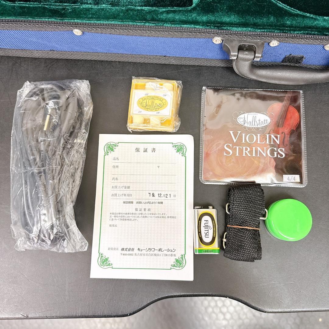 ☆訳アリ　Hallstatt　エレキヴァイオリン　EV-30　ハルシュタット