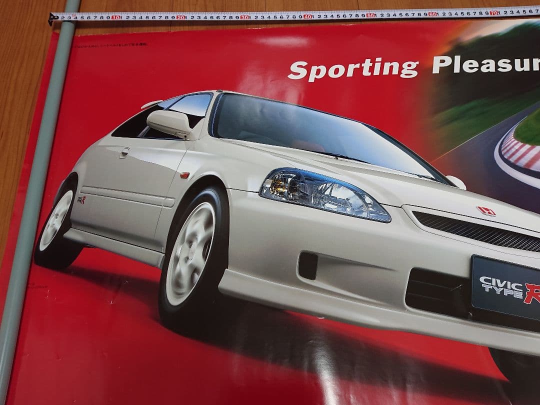 車の販売店用ポスター ホンダ シビック タイプRx EK9