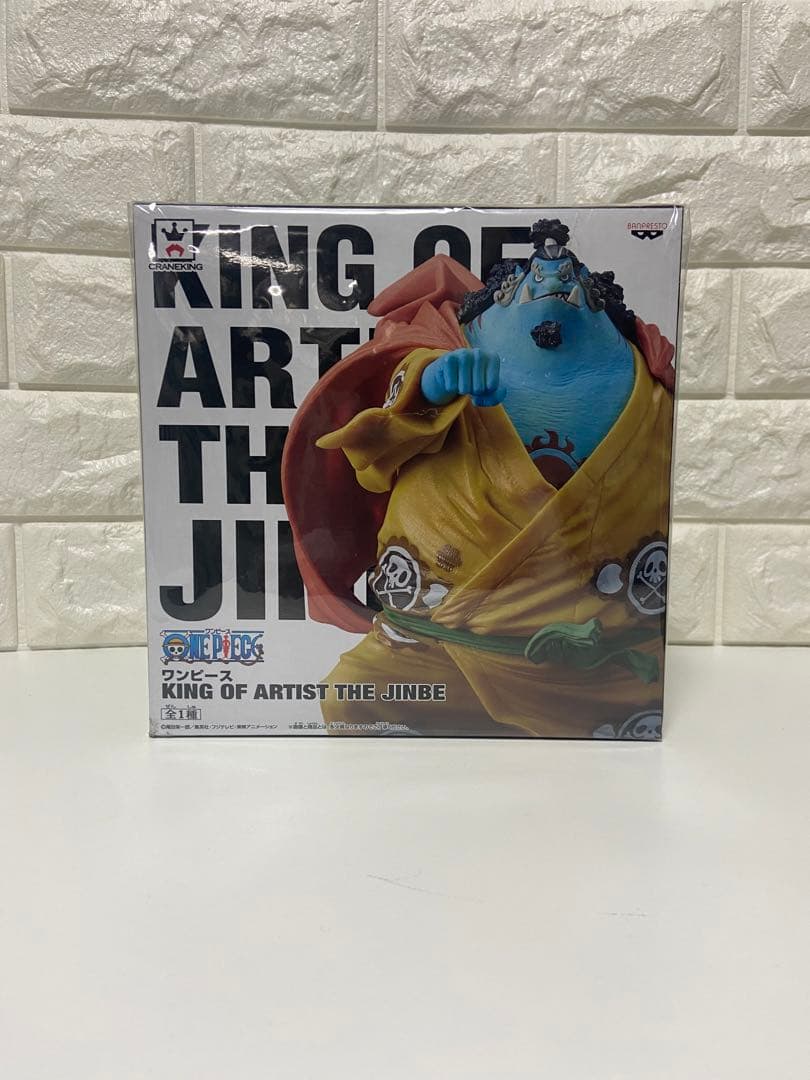 【ONEPIECE】　ワンピースKING OF ARTIST まとめ売り