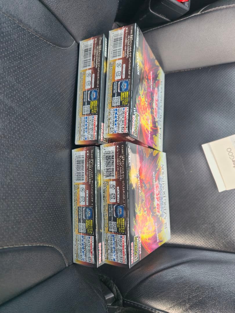 BLAZING DOMINION ブレイジング ドミニオン 4BOX　レシート付