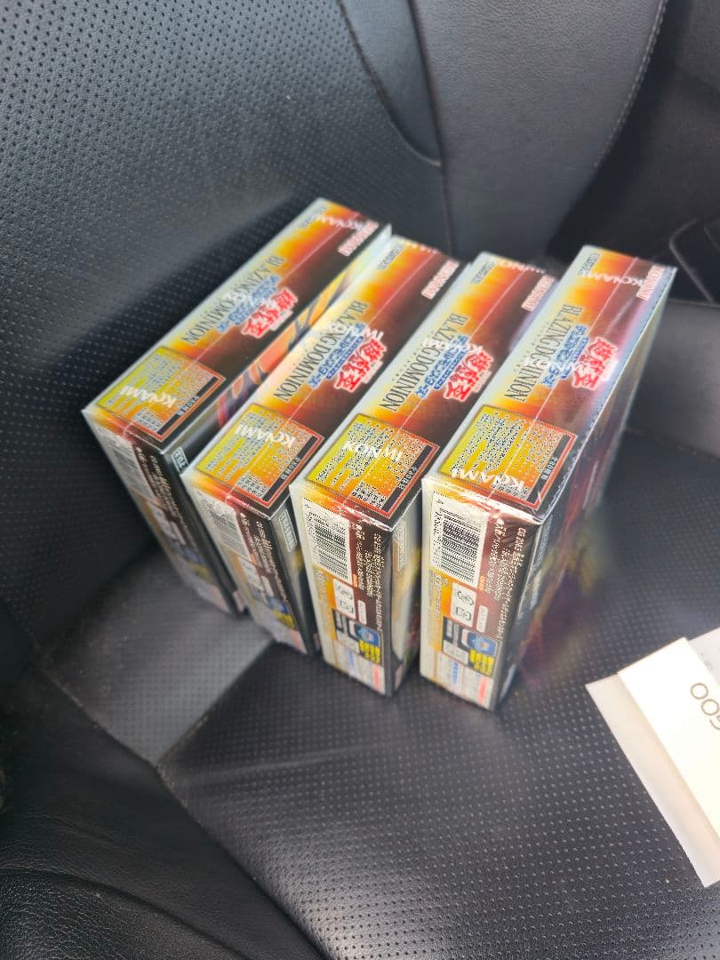 BLAZING DOMINION ブレイジング ドミニオン 4BOX　レシート付