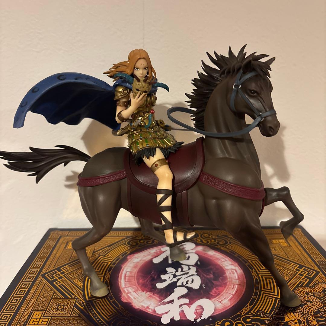 キングダム　楊端和 フィギュアーツZERO