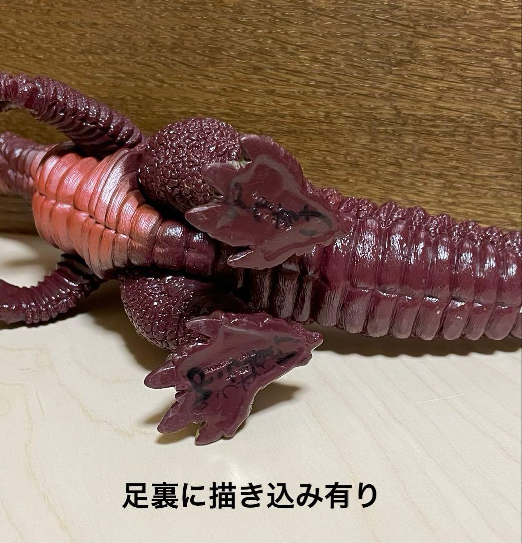 バンダイ ウルトラ怪獣シリーズ パワード グレート 怪獣ソフビ　10個セット