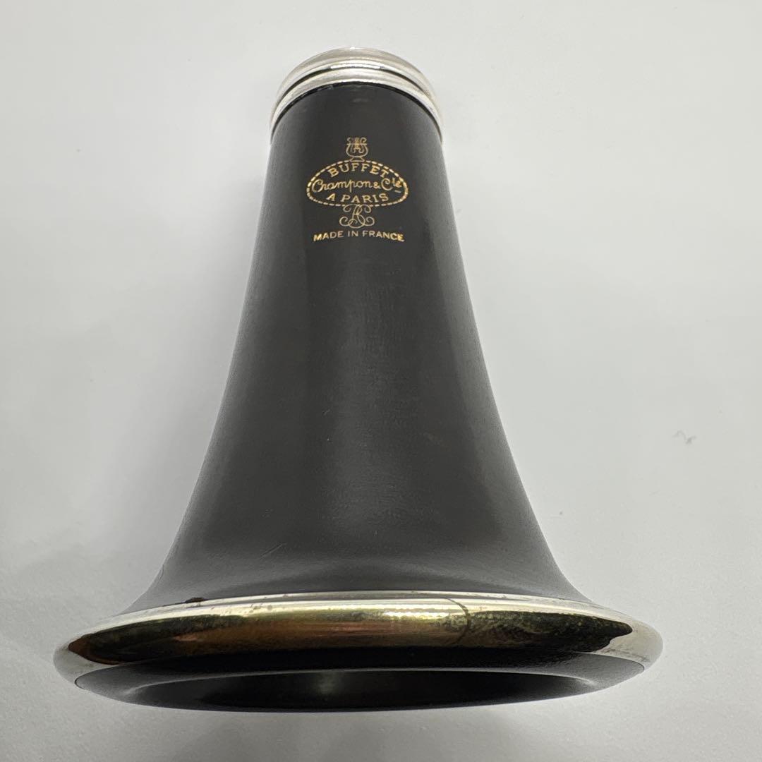 BUFFET CRAMPON フェスティバルB♭クラリネット　バレル　ベル