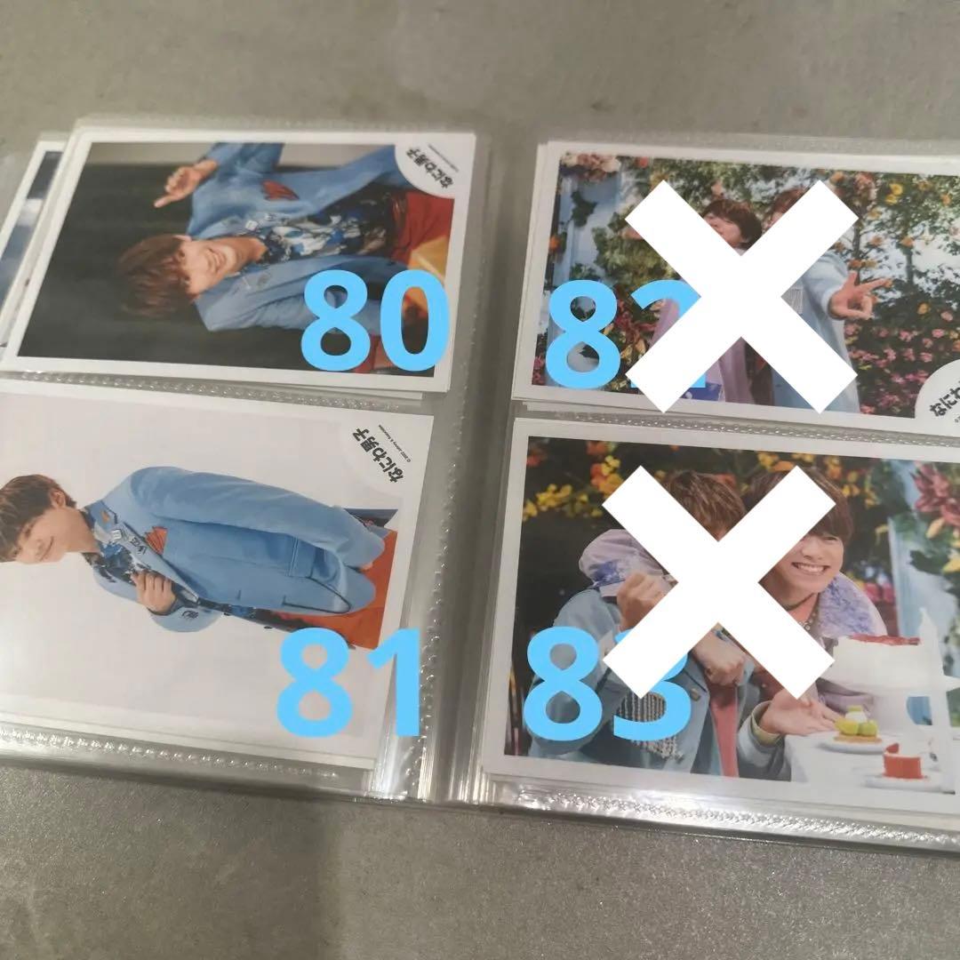 ②【バラ売り可】なにわ男子 藤原丈一郎 個人 混合 公式写真 計99枚