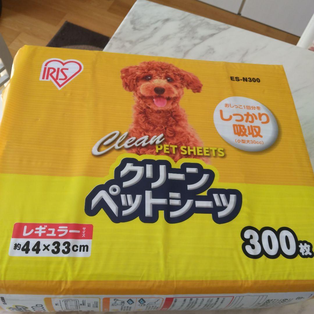 犬用介護食 カロリーエースプラス ささみ お値下げしました
