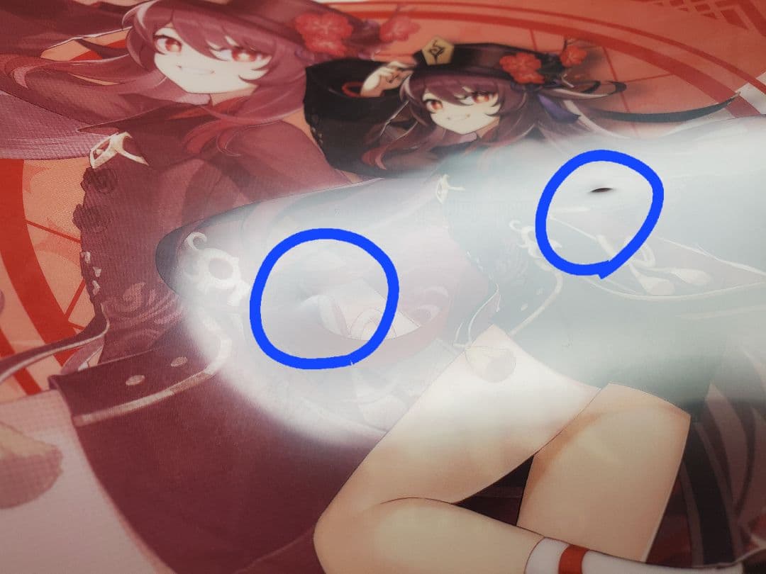 原神　胡桃　まとめ売り