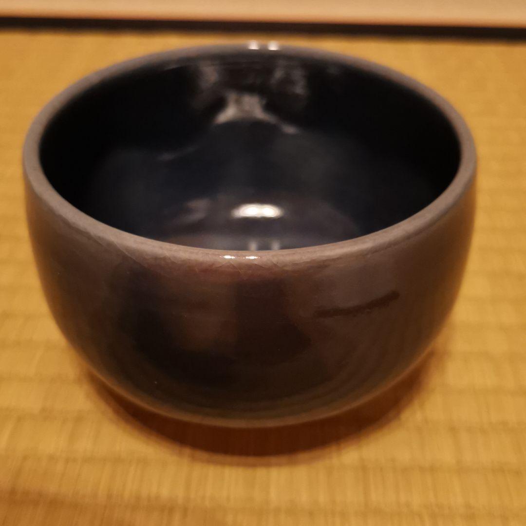 倉敷　天神窯　茶碗