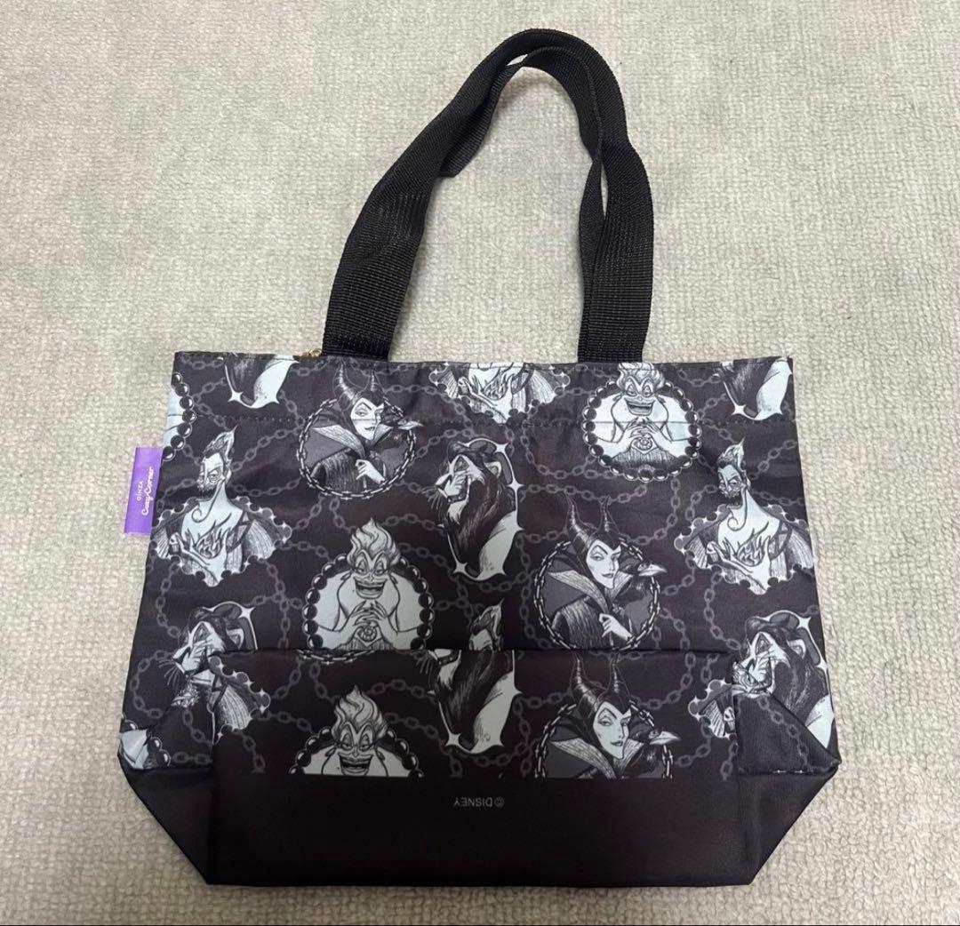 ズートピア ジュディ　ぬいぐるみ2体とにんじんペン　ガチャガチャ　10点セット