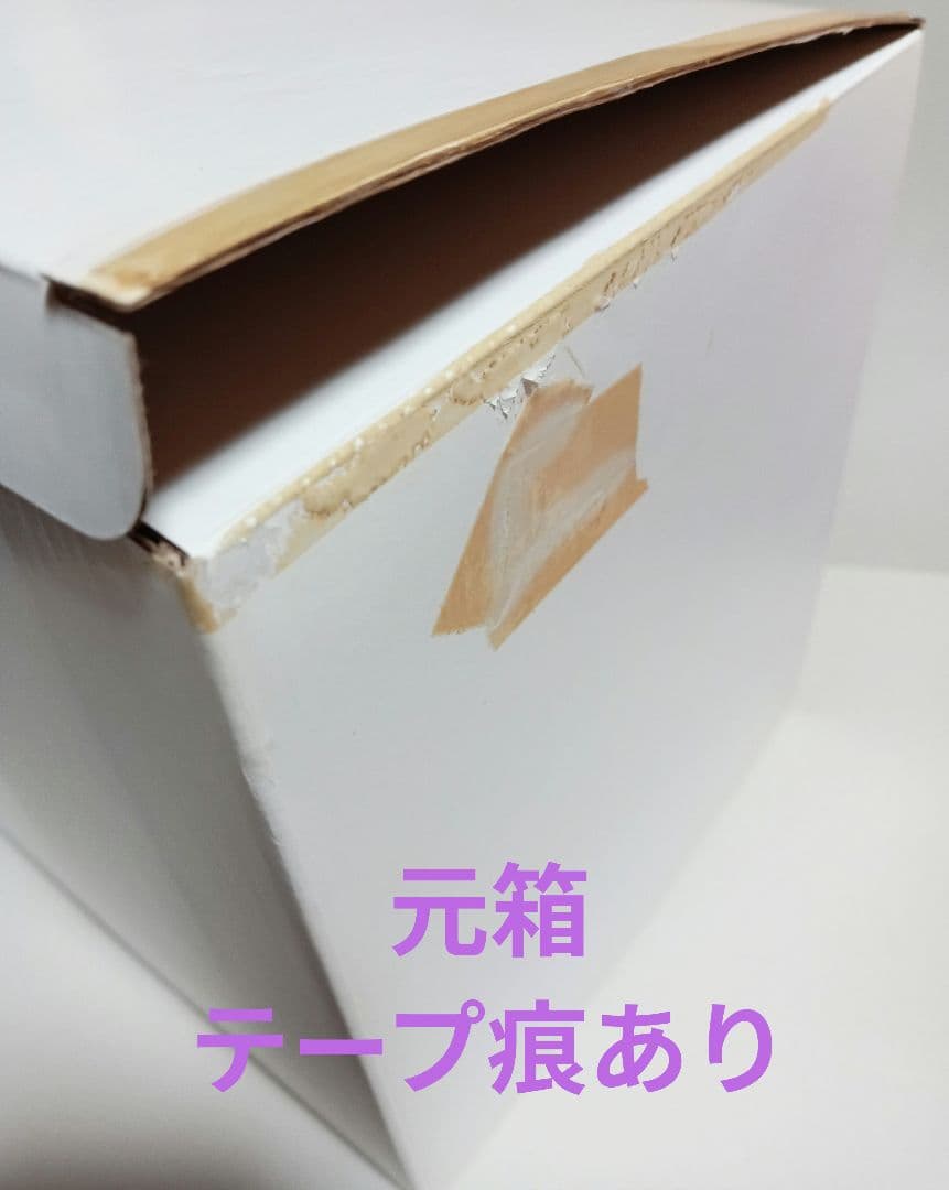 リラックマ　 ペーパーBOX　お外でごろん　ジュエリーボックス 引き出し二段　白