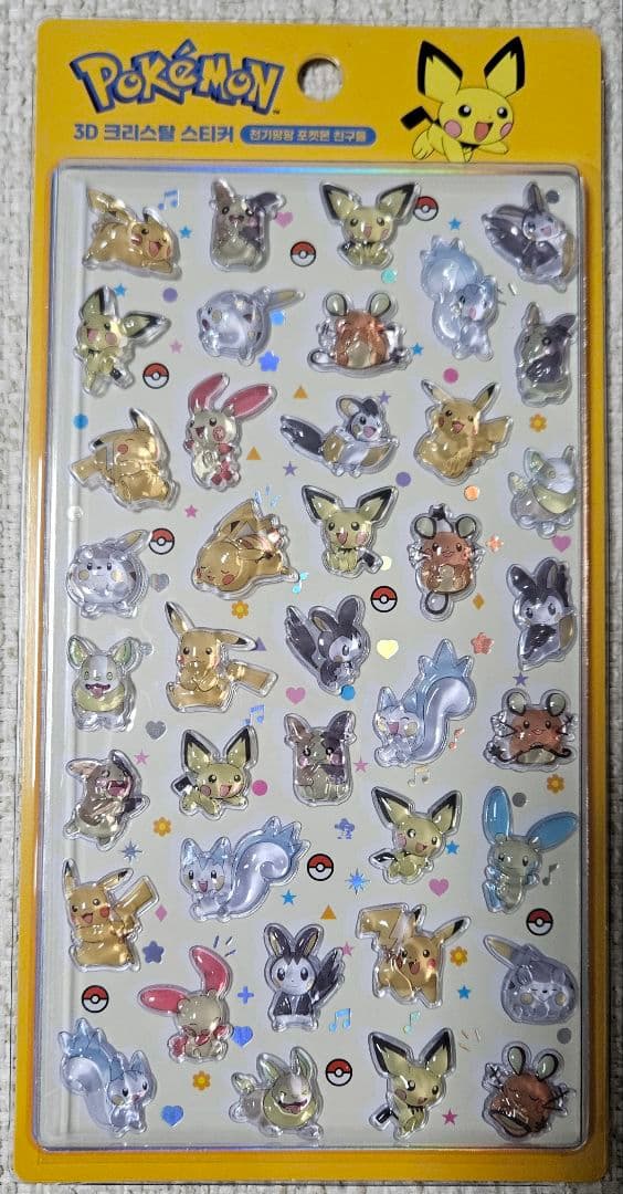 韓国限定 ポケモン ポケピース ステッカー ８枚セット