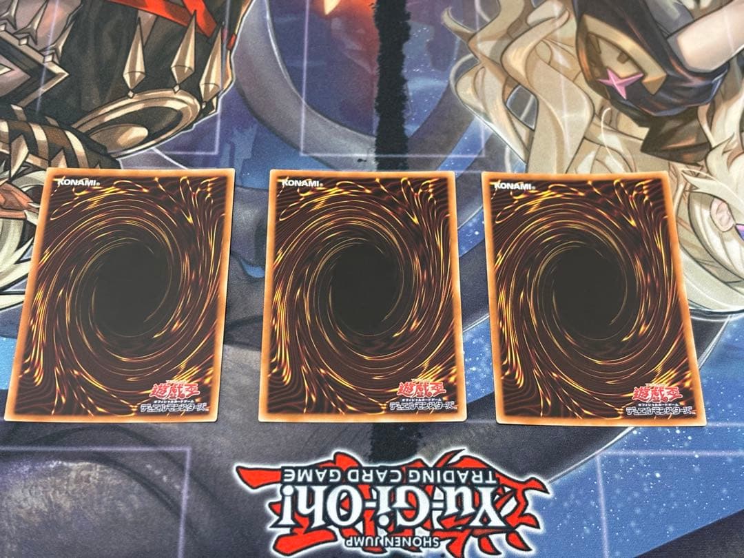 遊戯王 霊使い 20thシークレットレアセット