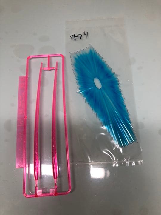 MG ストライクフリーダムガンダム フルバースト　完成品　無塗装