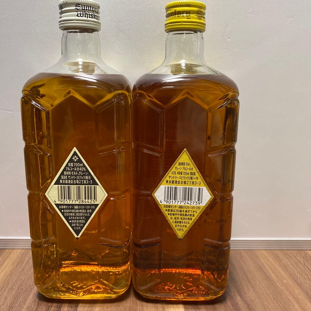 角瓶飲み比べ　白角2019年購入1本、角瓶復刻版1本、合計2本