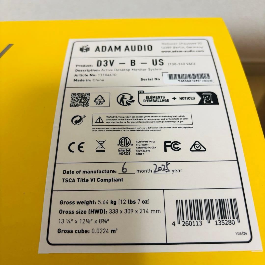 【美品】ADAM AUDIO アダムオーディオ D3V Black