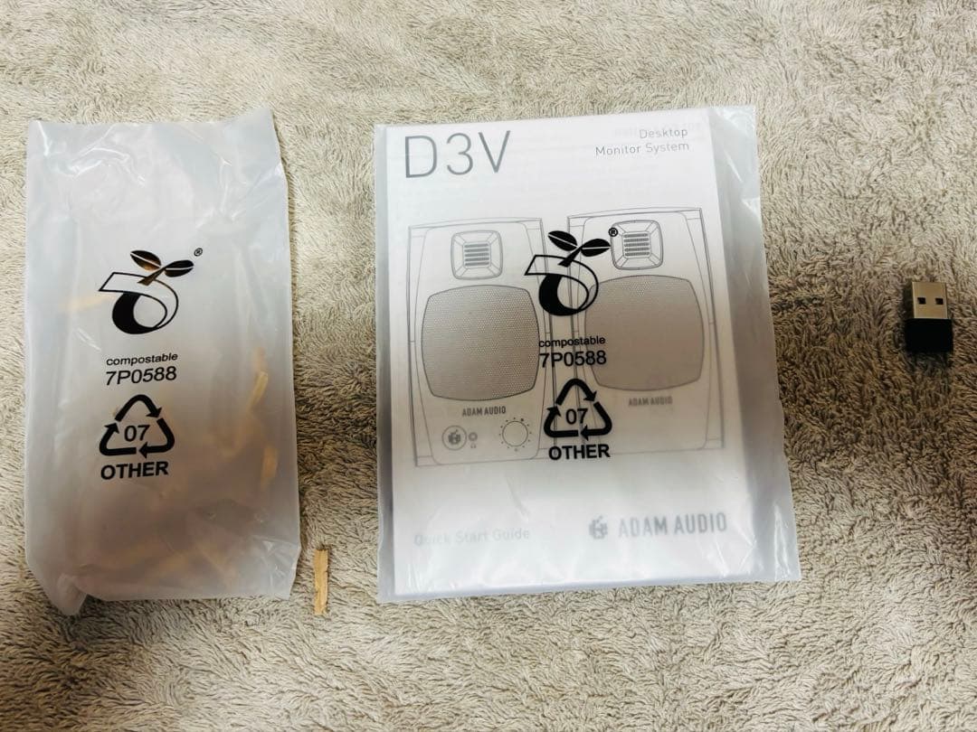 【美品】ADAM AUDIO アダムオーディオ D3V Black