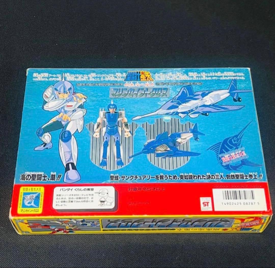 聖闘士星矢　ドラゴンクロス　聖衣大系 初期販売　窓付箱