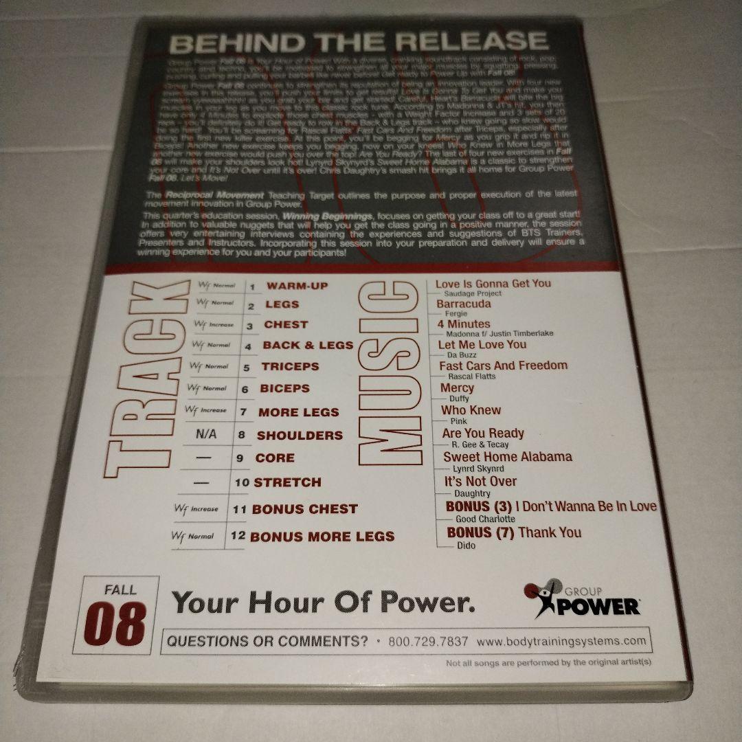 その他 Group Power Fall08 CD&DVD