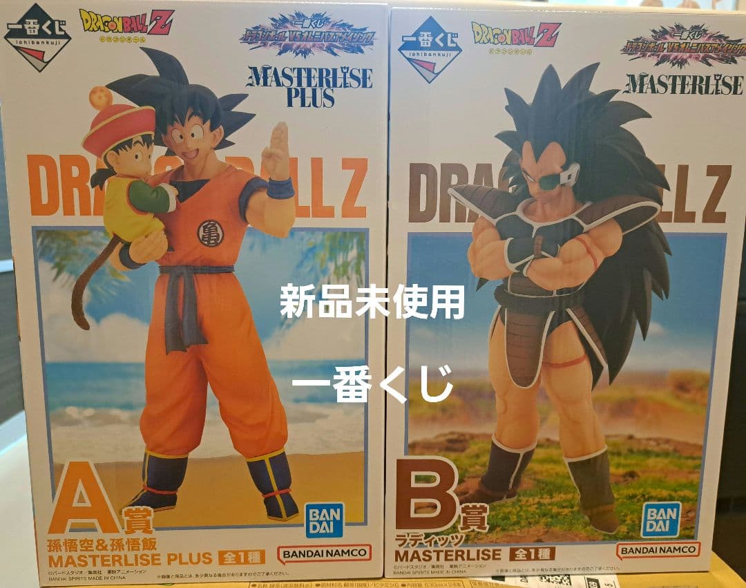 ドラゴンボールフィギュア新品未使用