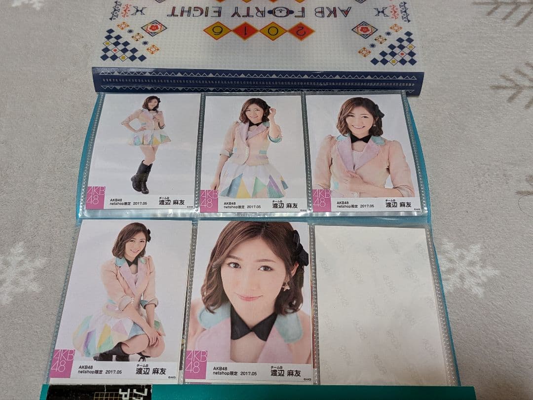 渡辺麻友、ネットショップ限定生写真セット