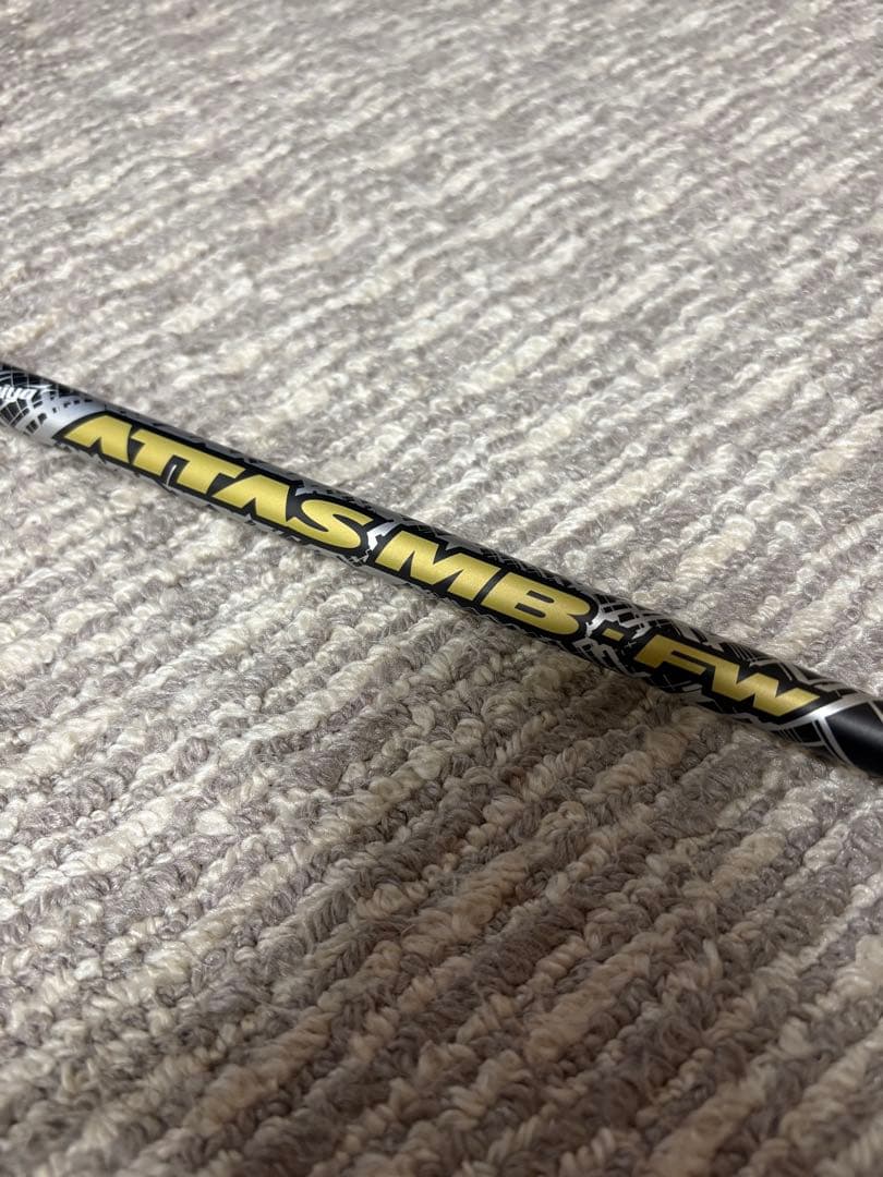 美品　アッタスMB FW65S タイトリストスリーブ付き5番用　送料込み