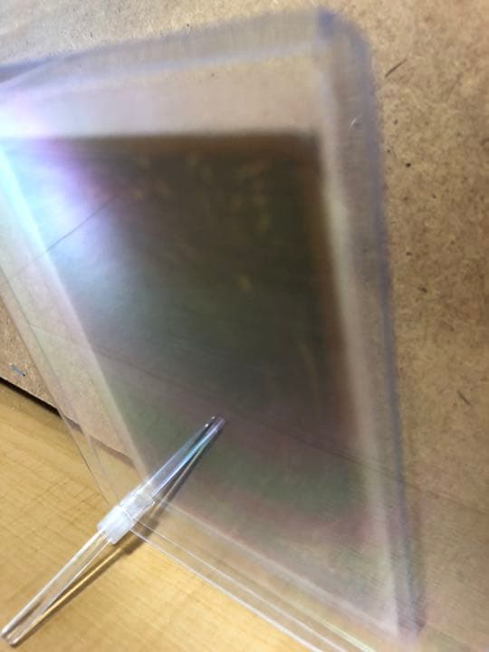 遊戯王 フォース【約15年前のカード】