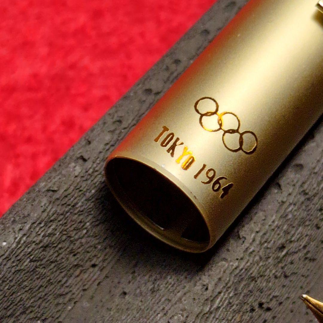 極稀少　パイロットL-100　1964東京オリンピックモデル　14k 万年筆