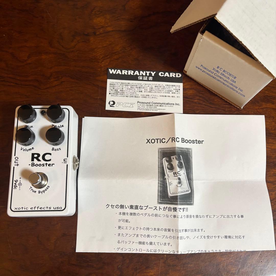 レア美品　Xotic RC BOOSTER エキゾティック　ブースター