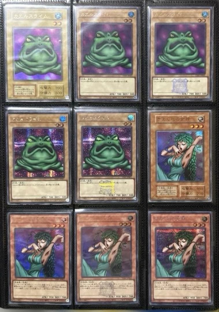 遊戯王　決闘者伝説　東京ドーム　25th 全種　コンプリート　ファイル