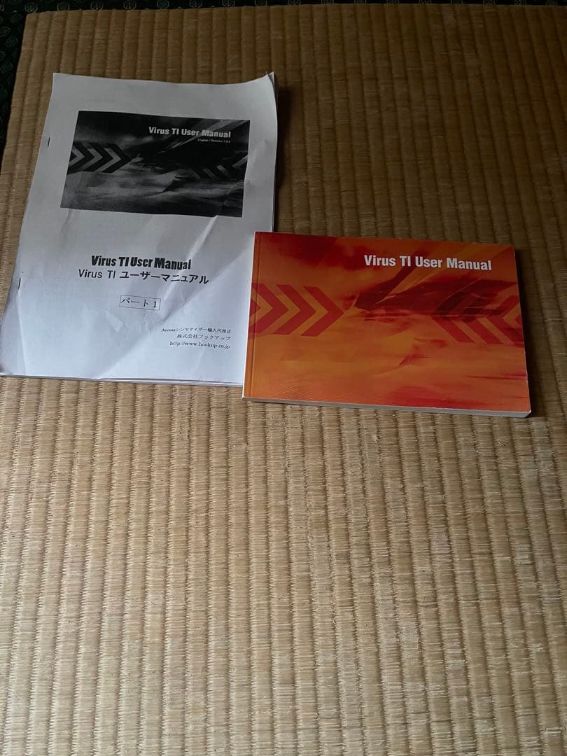 access virus TI2 Polar ハードケース付き送料込み