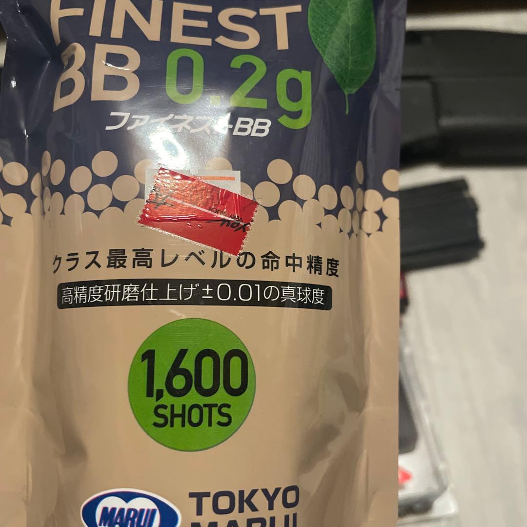 P90電動ガン ブラック BB弾付き　水素電池　専用充電器