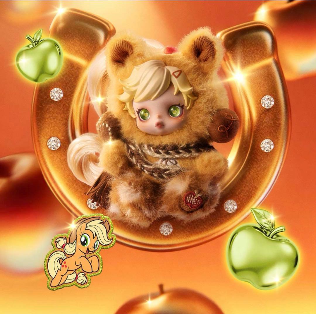 スカルパンダSkullpanda × My Little Pony ぬいぐるみ