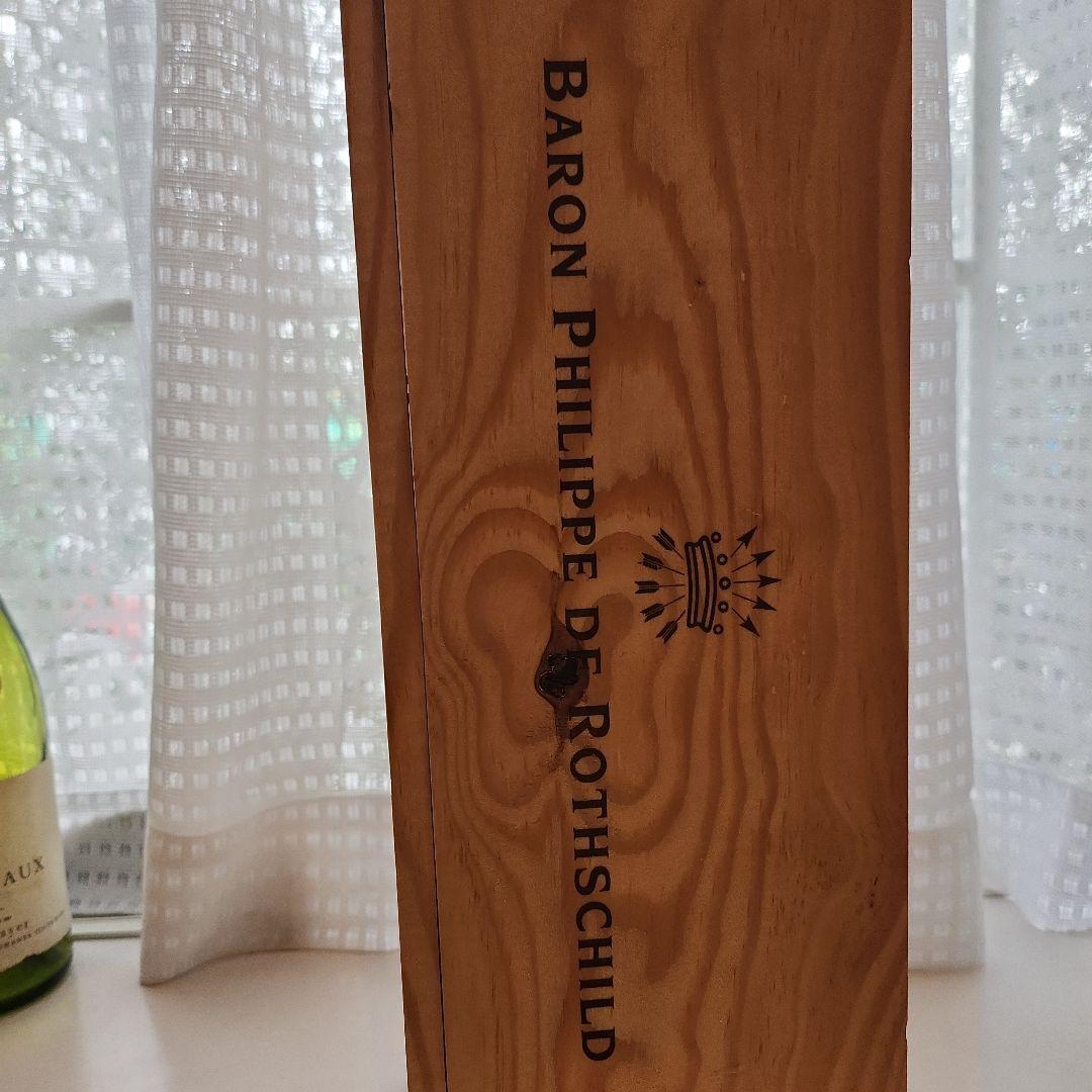 Mouton Cadet 2006 Pauillac 赤ワイン 3000ml