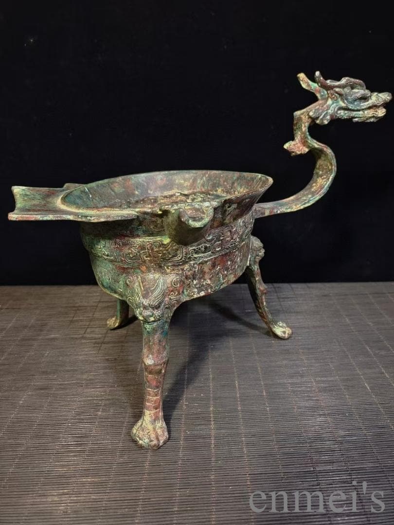 中国古美術 漢代 青銅器3点セット 龍首柄 鎖斗 酒器 三足設計 温酒器 禮器