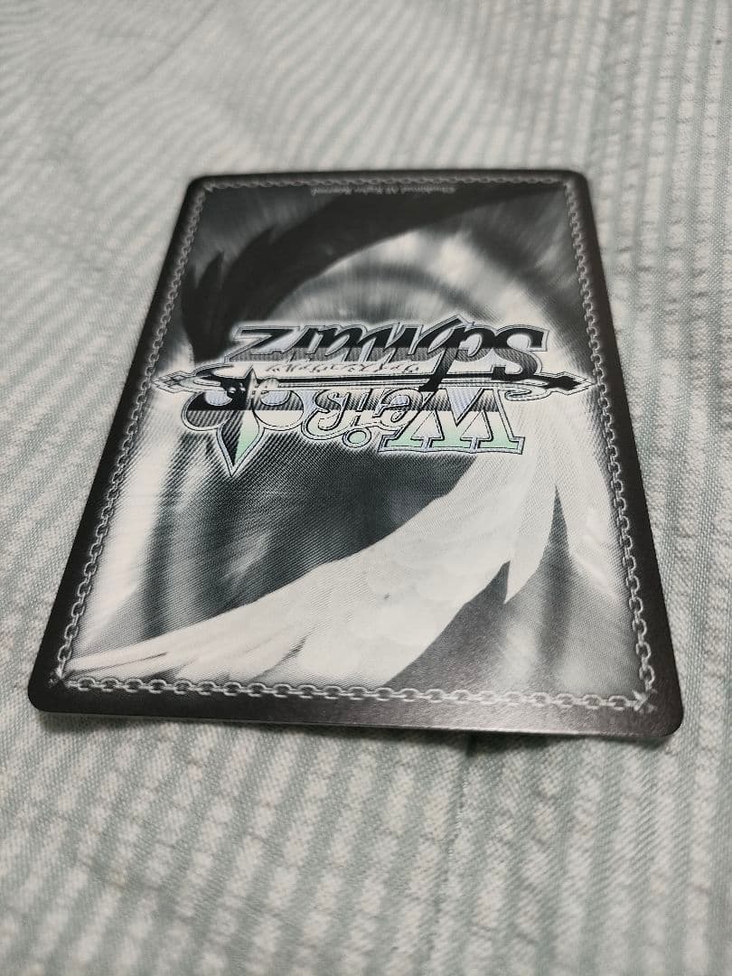 ヴァイスシュヴァルツ SEC 水道水研究中 知花 サイン　小鞠　SP