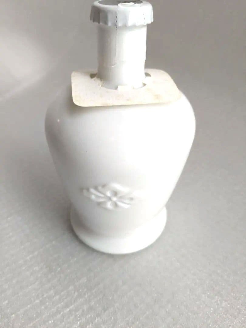 ⭐古酒⭐　御神酒 伊勢神宮　式年遷宮　奉納　盃　セット　送込　記念　限定　祝い