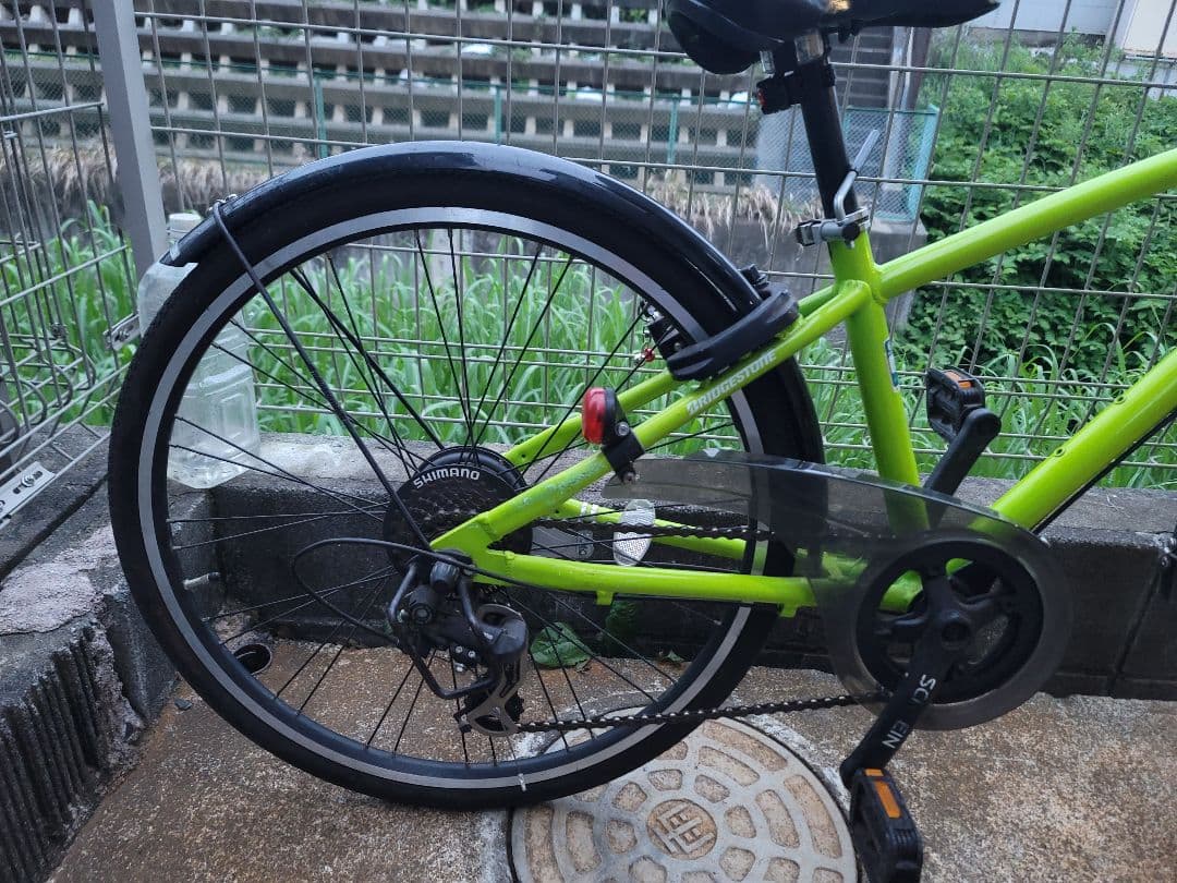 ブリヂストン 24インチ シュライン 7段ギア カゴ付　引取限定　東京都町田市