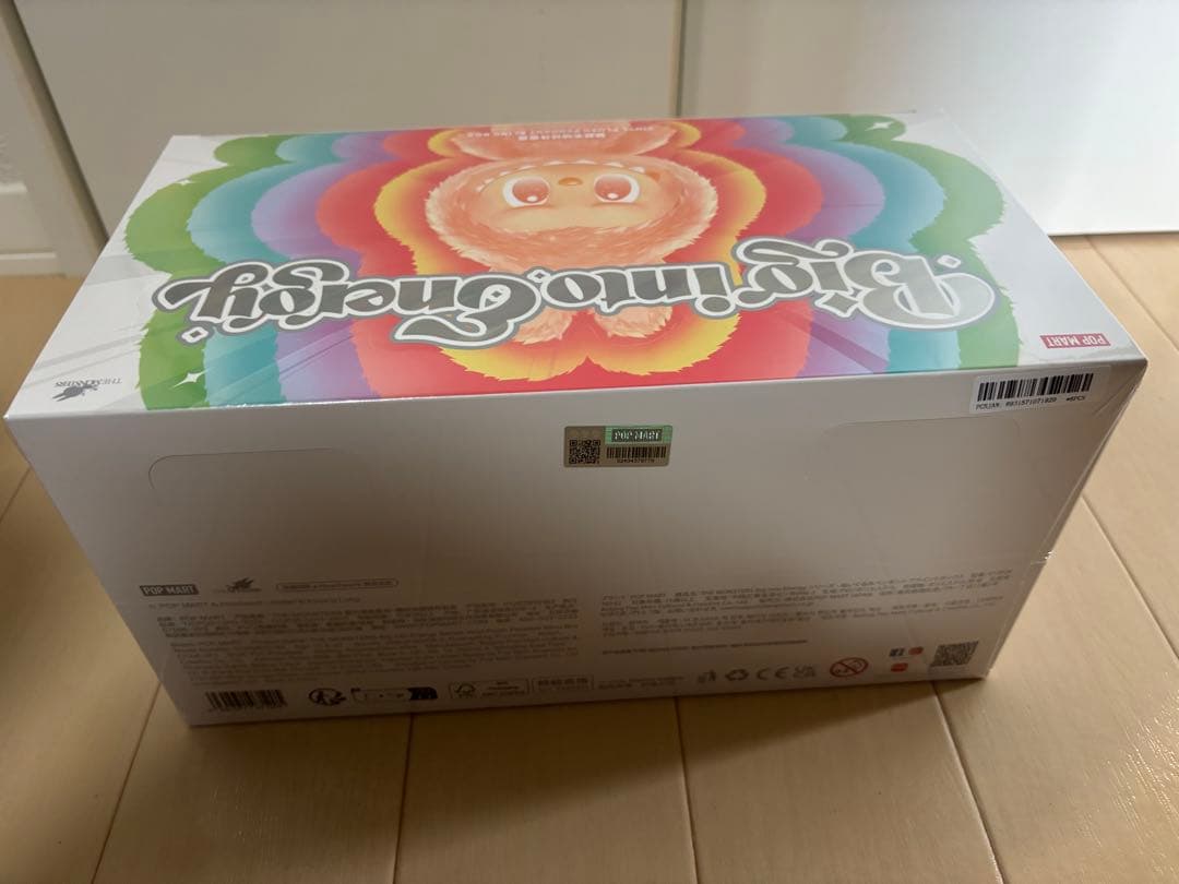 正規品未開封　LABUBU Big into Energy アソートボックス