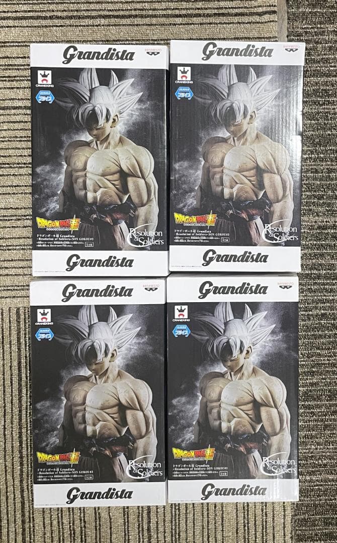 パト様　ドラゴンボール超　grandista 31個セット