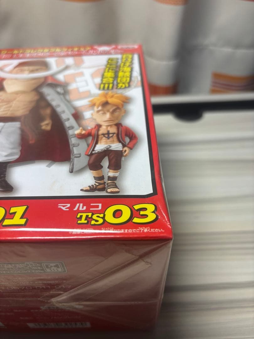 ワンピース ワーコレ 白ひげ海賊団 東京タワー限定新品未開封