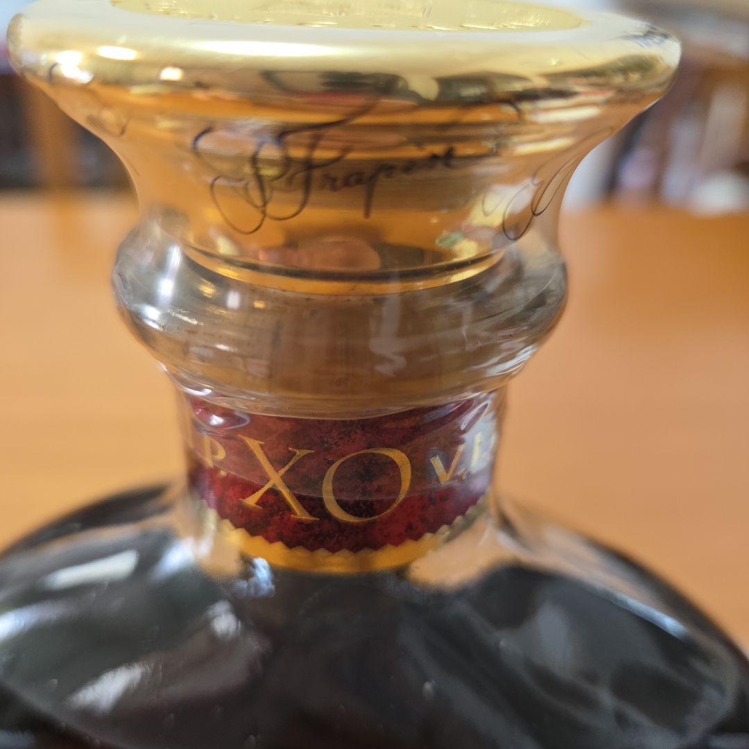 ブランデー Cognac Frapin XO Grande Champagne
