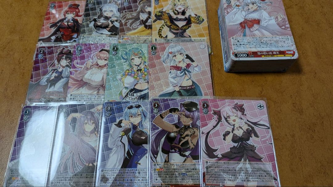 ヴァイスシュヴァルツ あおぎり高校 RR以下４コン+TDノーマル４コン