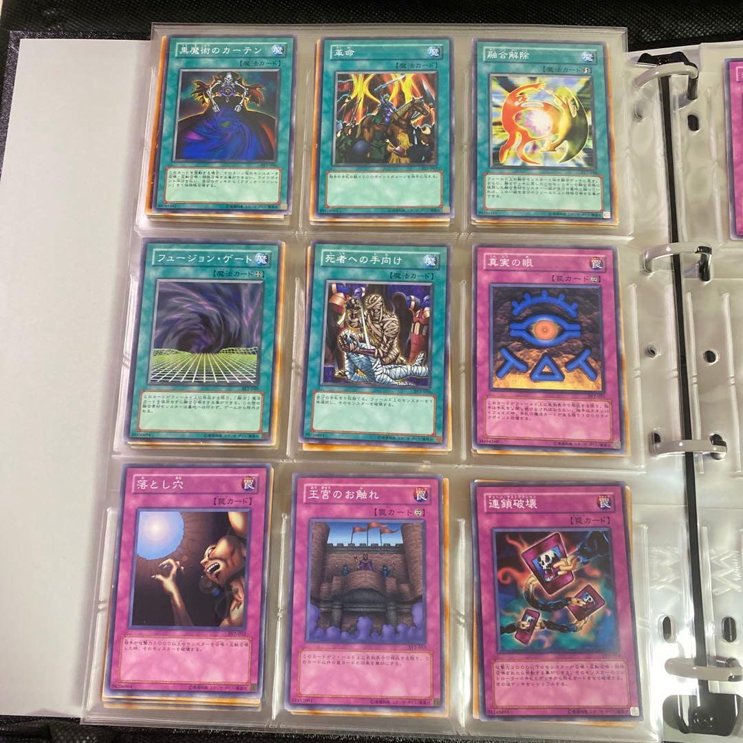 STRUCTURE DECK－遊戯編－ Volume.2 ストラクチャーデッキ