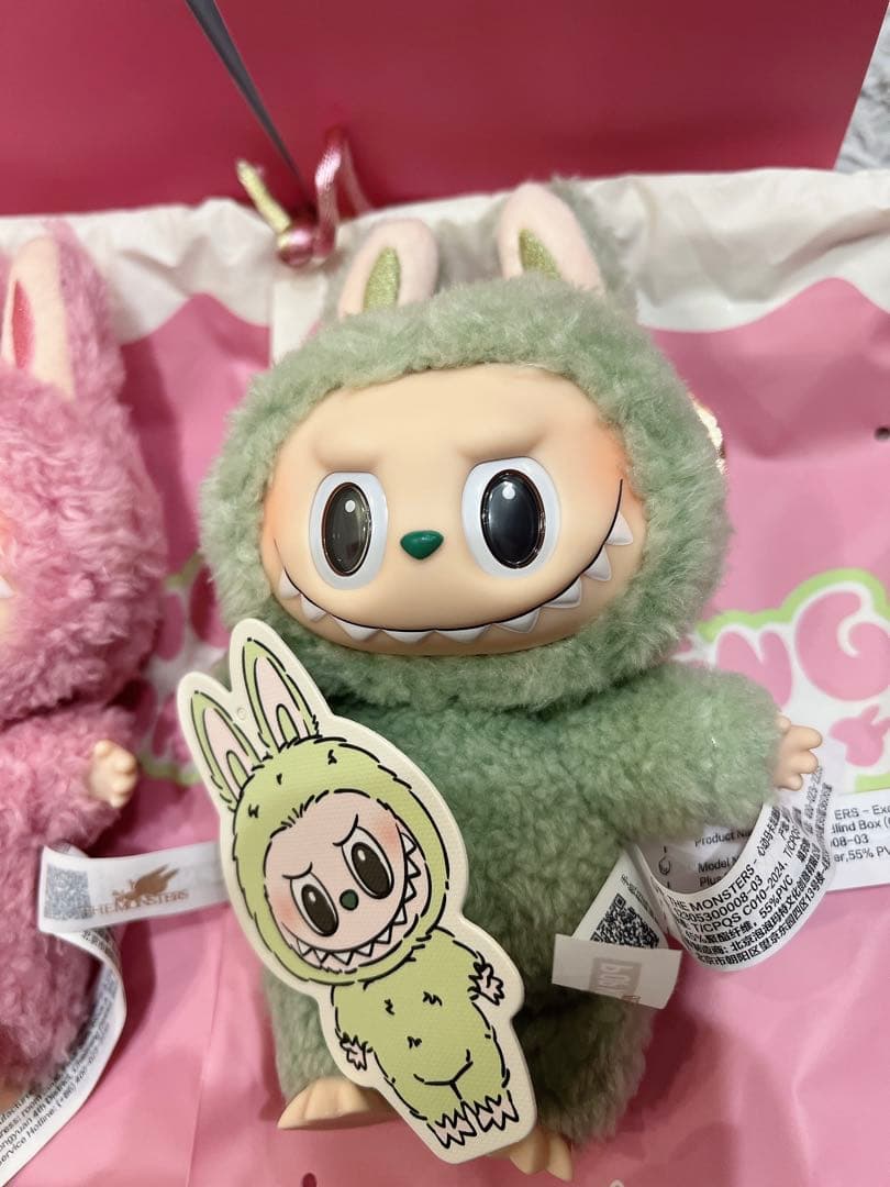 ポップマート　ラブブ　正規品　マカロン　3体セット