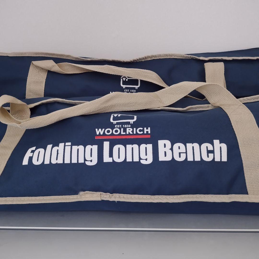 ★☆彡 【2人～10人用】☆横にもなれるロングベンチ 2台セット